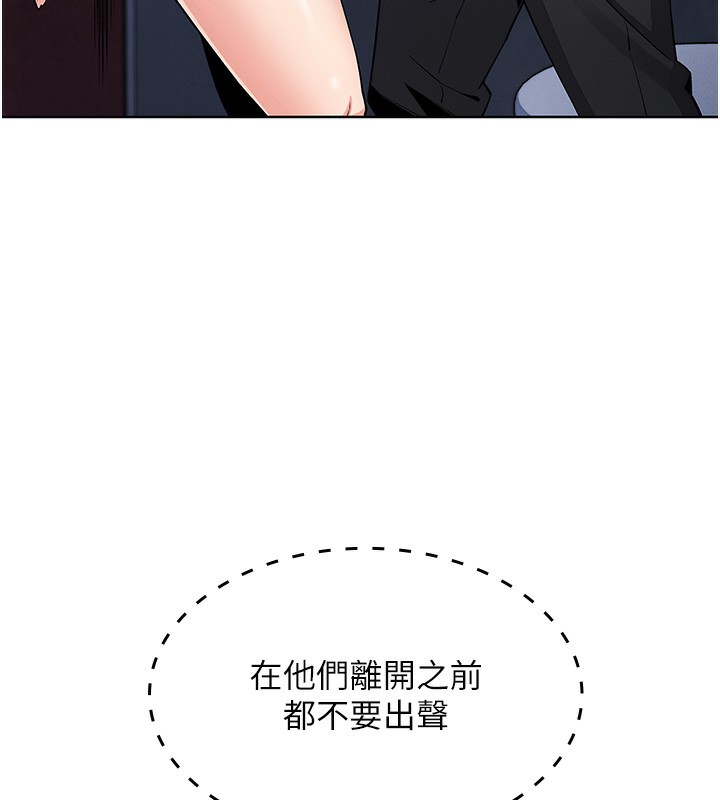 我的掌上明珠