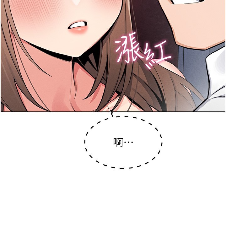 我的掌上明珠