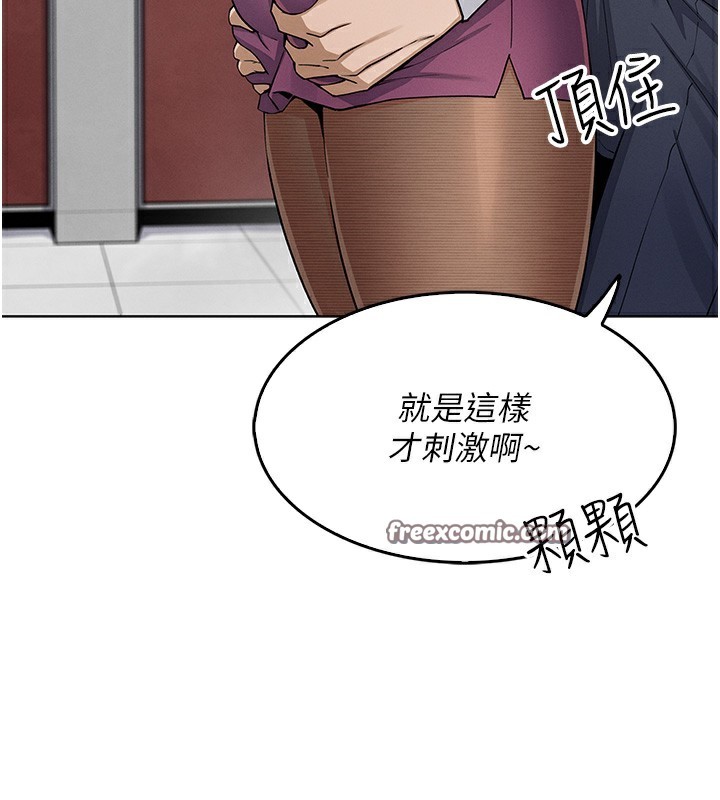 我的掌上明珠