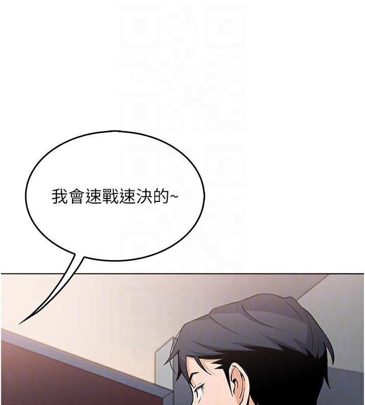 我的掌上明珠