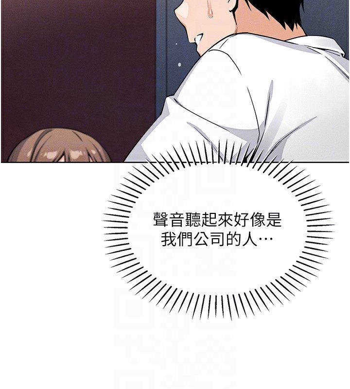 我的掌上明珠