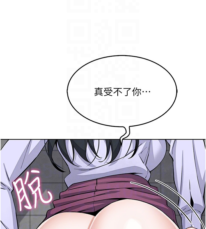 我的掌上明珠