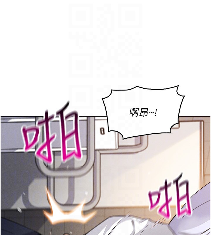 我的掌上明珠