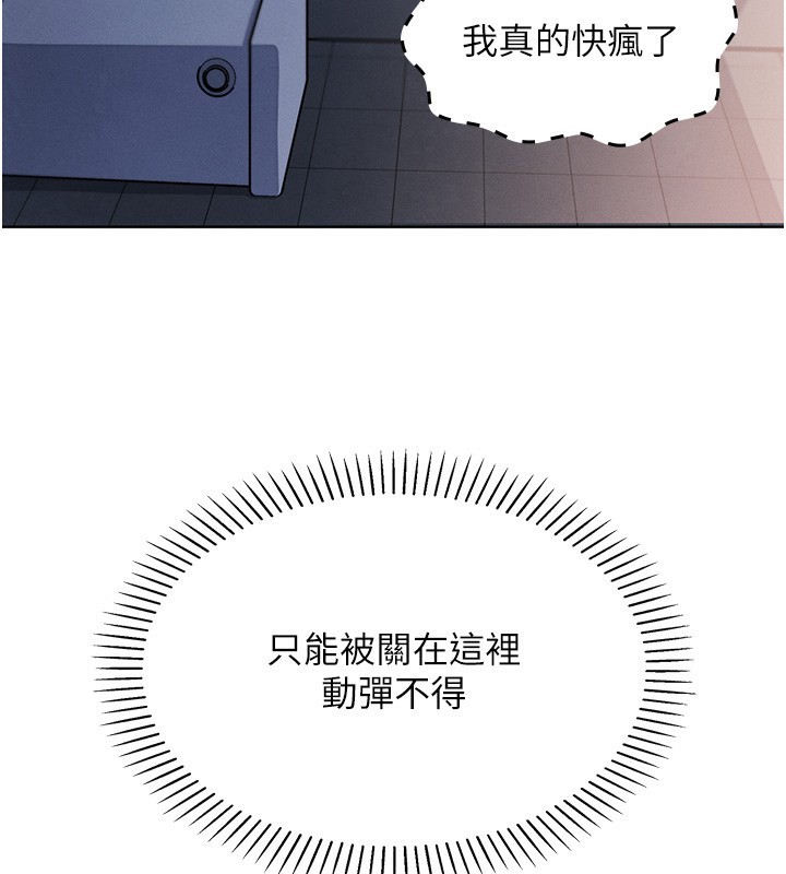 我的掌上明珠