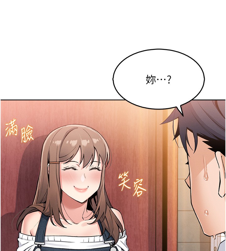 我的掌上明珠