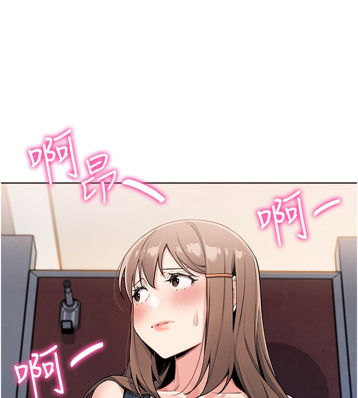 我的掌上明珠