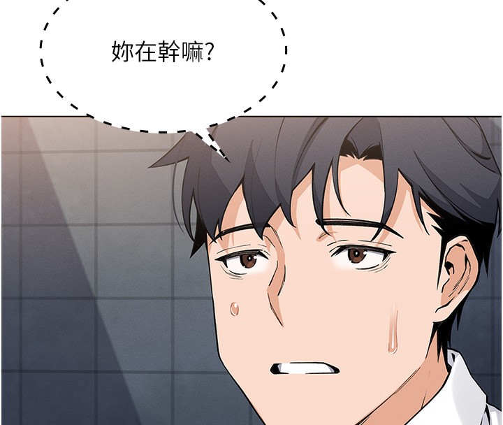 我的掌上明珠