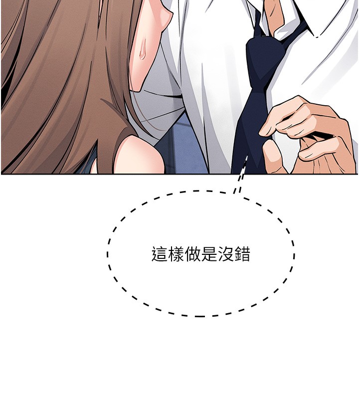 我的掌上明珠