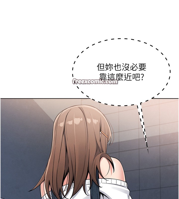 我的掌上明珠