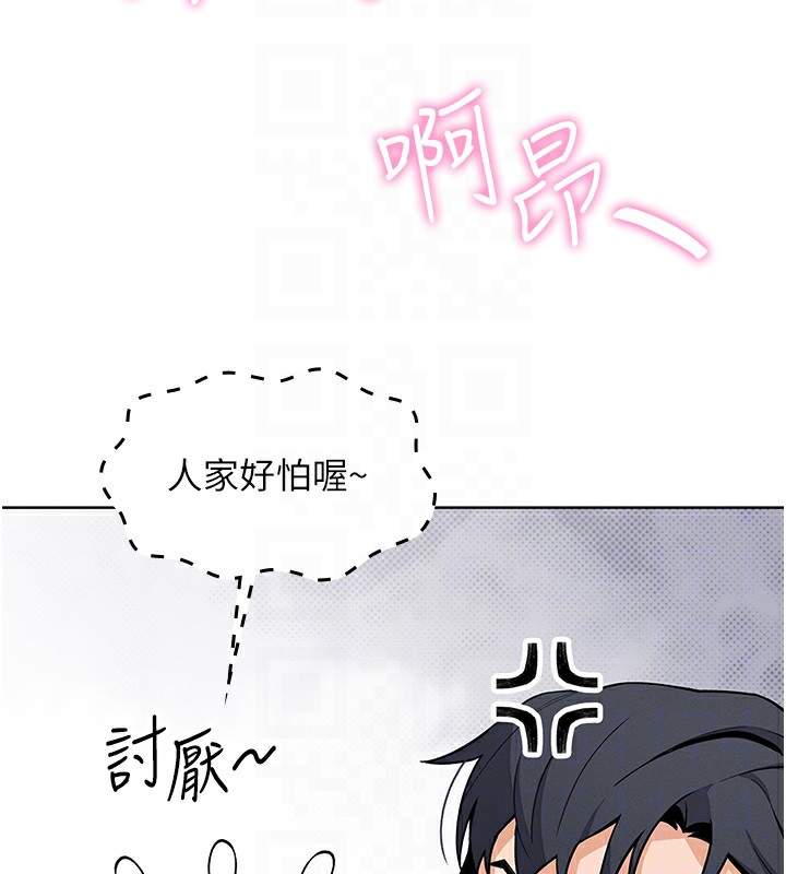 我的掌上明珠