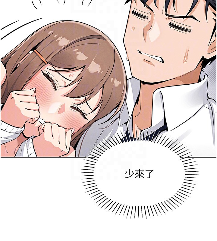 我的掌上明珠