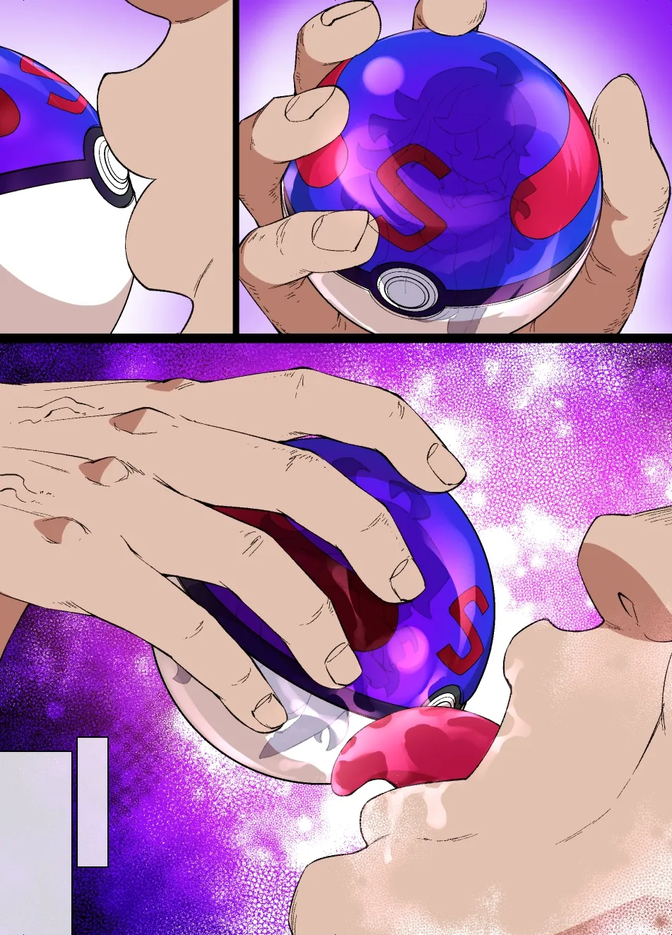 [草野郎] ス♥イブボールMC オカルトマニア＆ゲンガー編 漫画16P (ポケットモンスター)