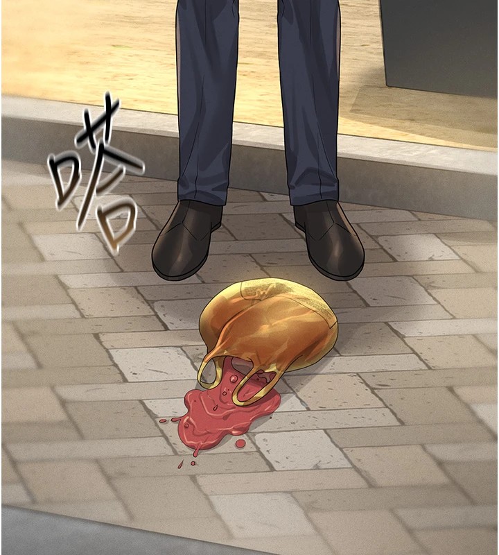 猎艳管理员 第1话 第224页