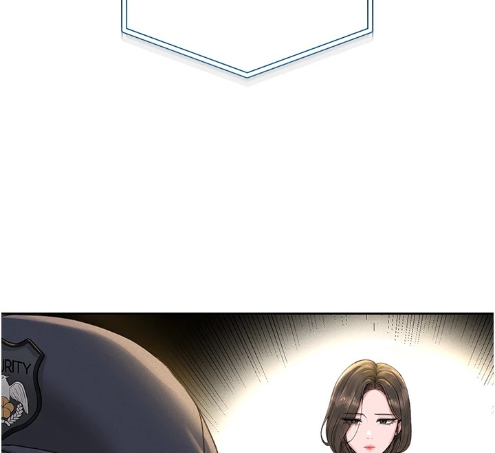 猎艳管理员 第1话 第234页