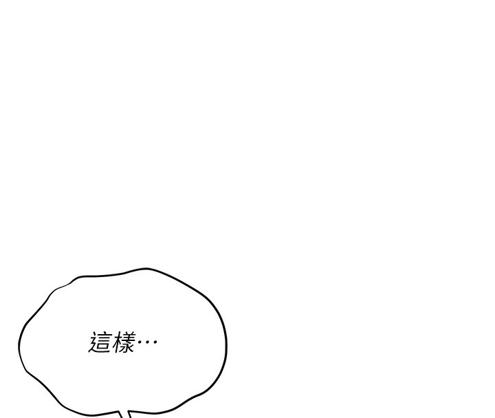 猎艳管理员