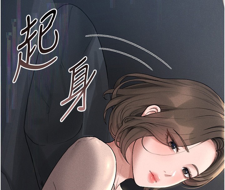猎艳管理员