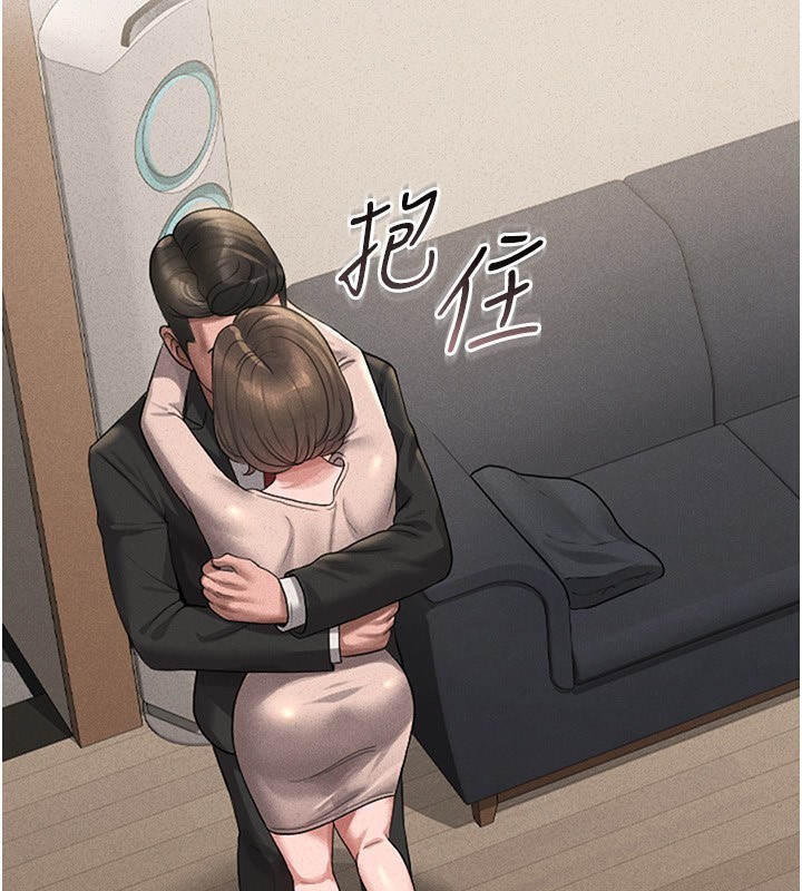 猎艳管理员