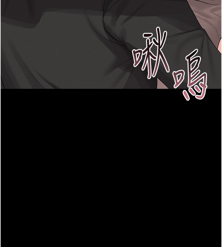 猎艳管理员