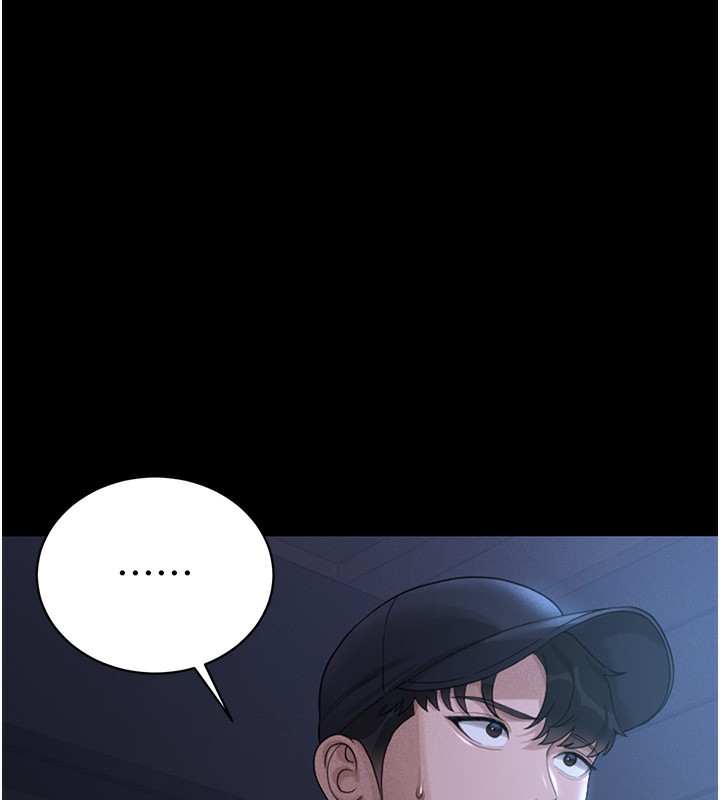 猎艳管理员