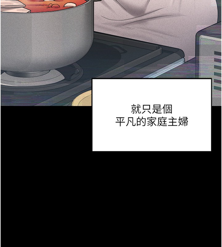 猎艳管理员
