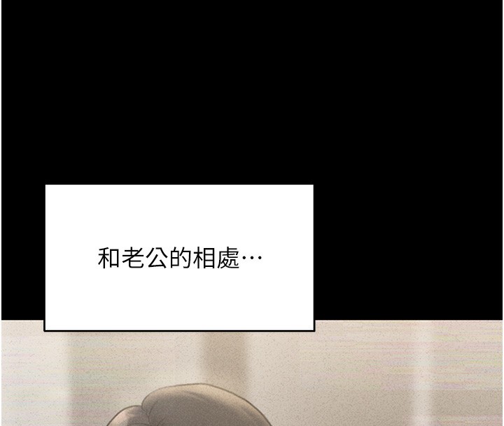 猎艳管理员