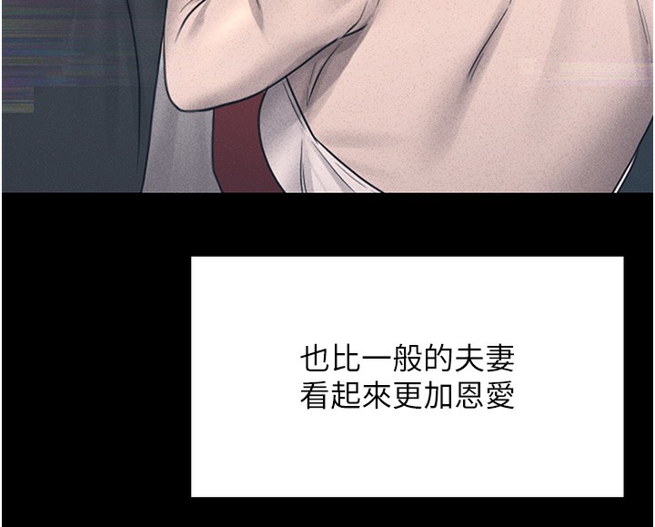 猎艳管理员