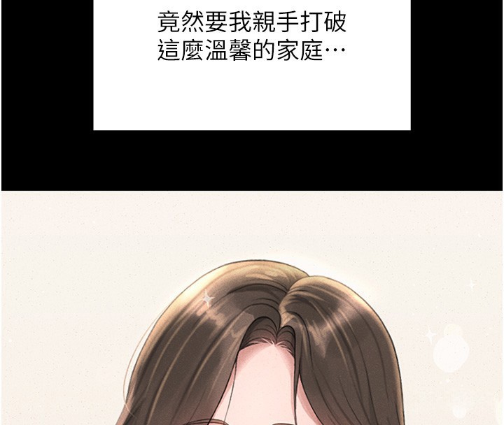 猎艳管理员