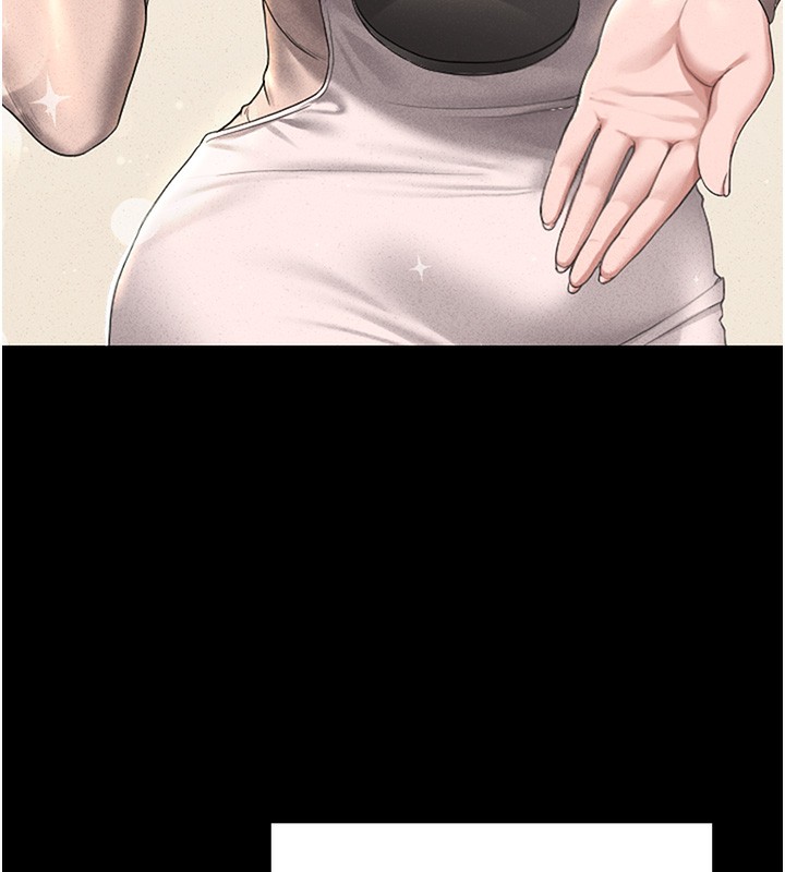 猎艳管理员