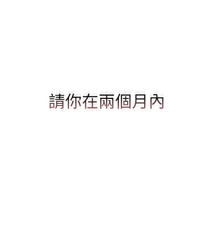 猎艳管理员