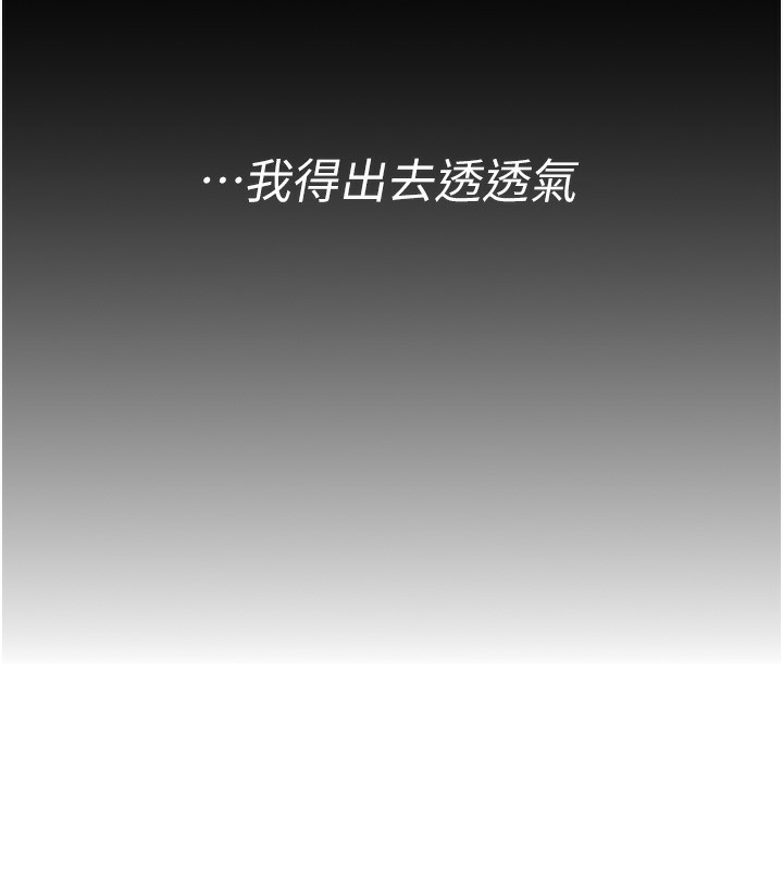 猎艳管理员