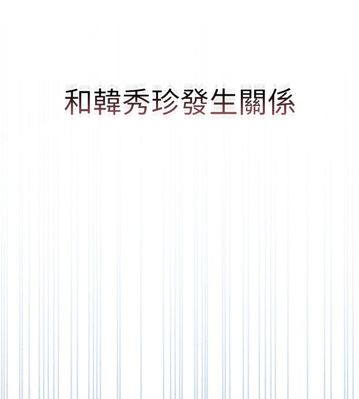 猎艳管理员