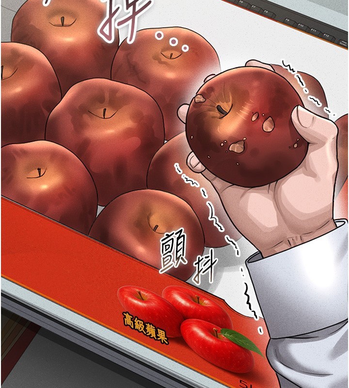 猎艳管理员