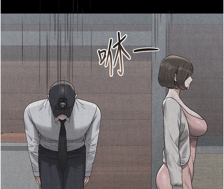 猎艳管理员