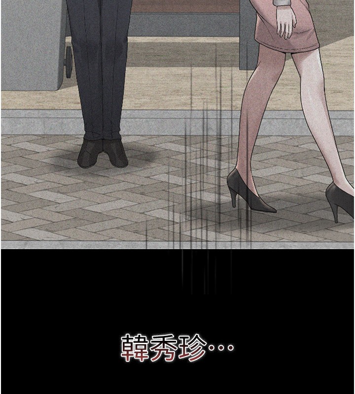 猎艳管理员