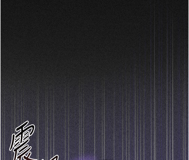 猎艳管理员