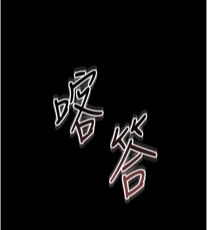 猎艳管理员