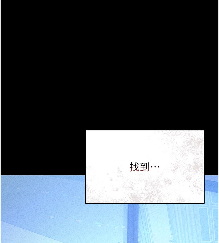 猎艳管理员