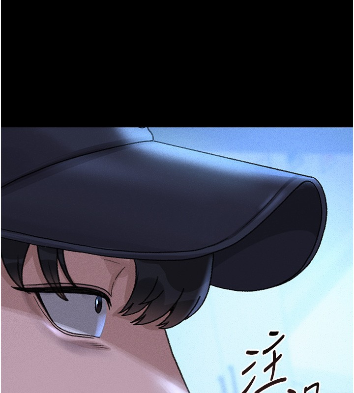 猎艳管理员