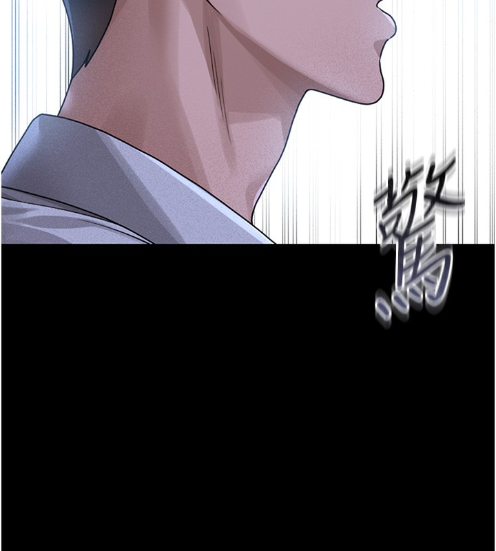 猎艳管理员