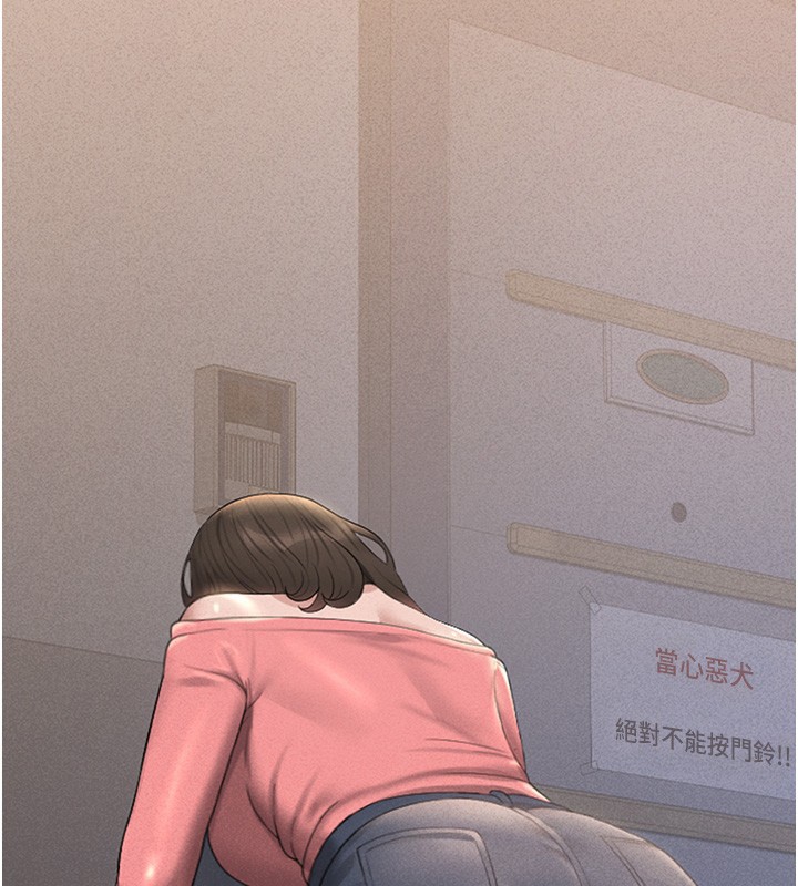 猎艳管理员
