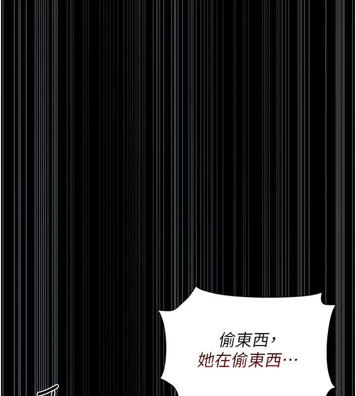 猎艳管理员