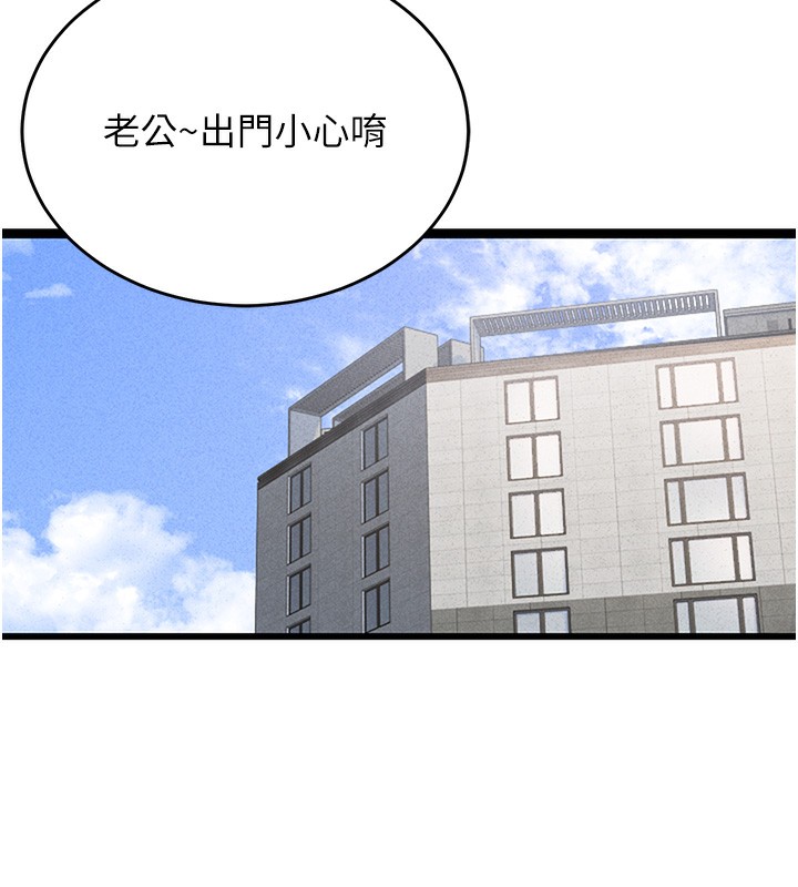 猎艳管理员