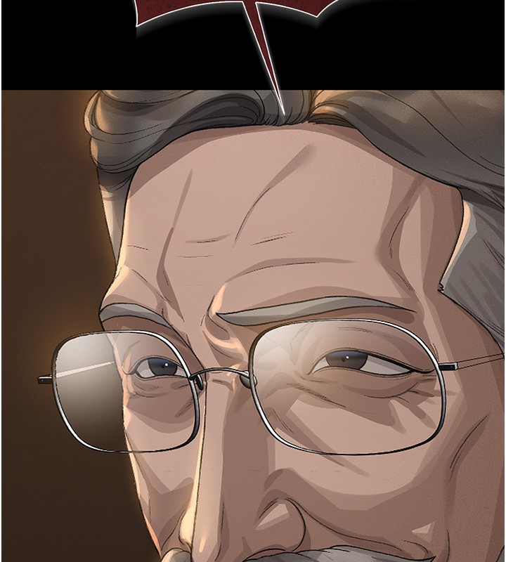 猎艳管理员