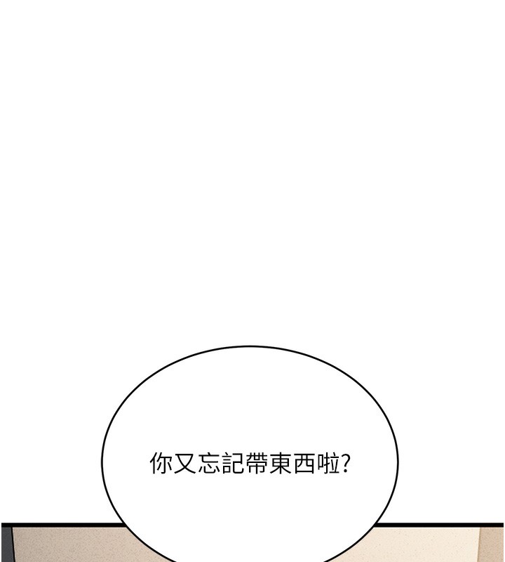 猎艳管理员