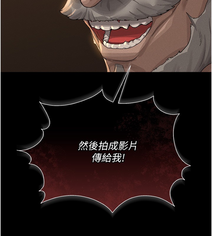 猎艳管理员