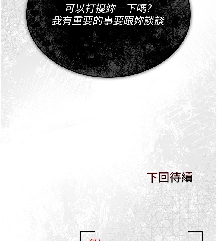 猎艳管理员