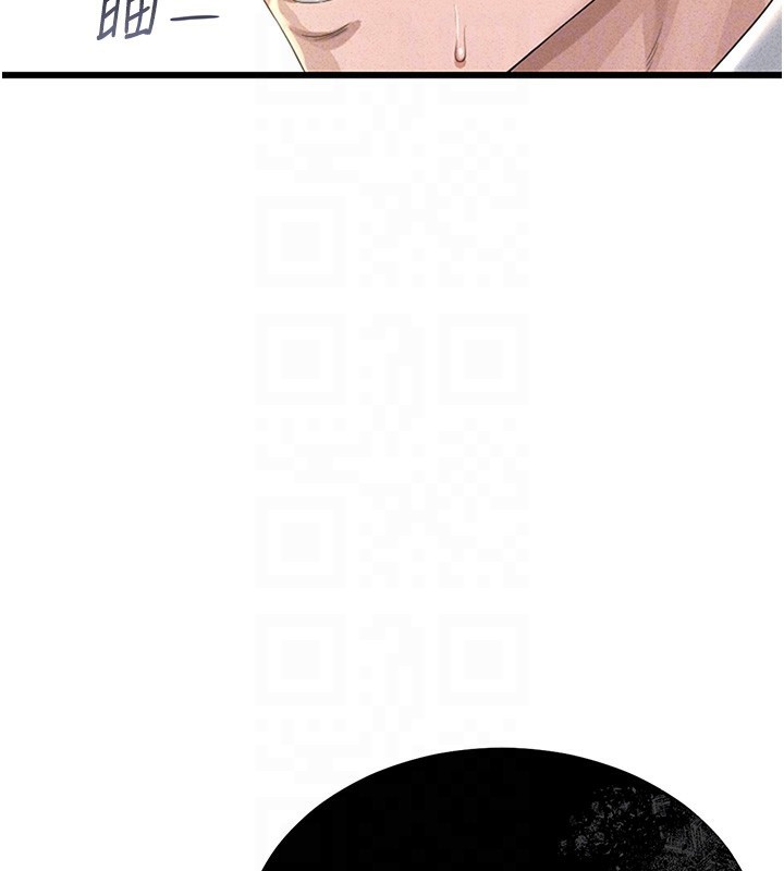 猎艳管理员