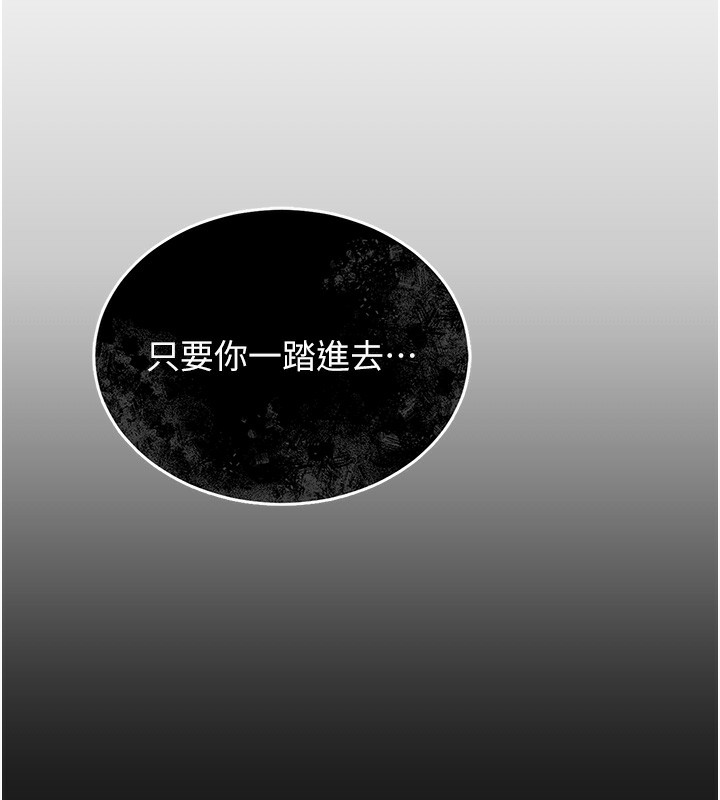 猎艳管理员
