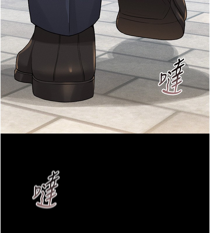 猎艳管理员