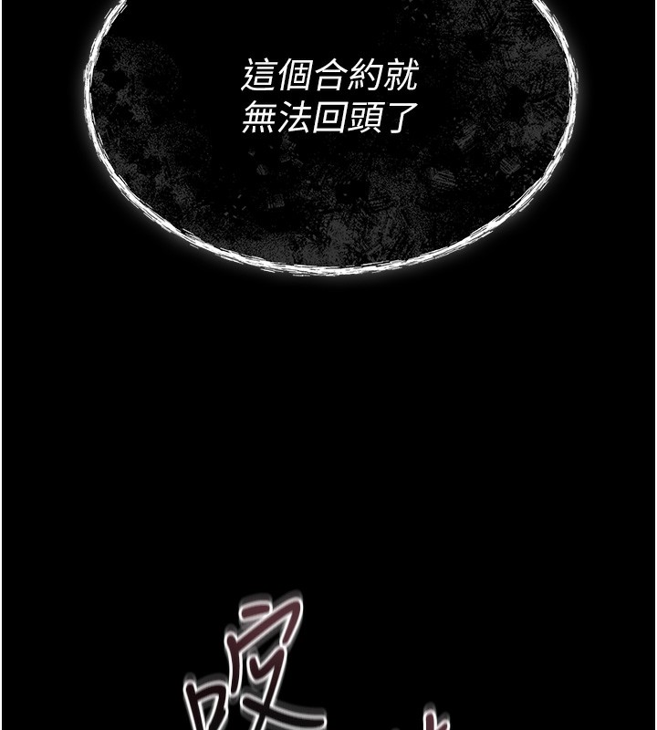 猎艳管理员